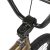 Mankind BMX Sureshot  Trans Bronze BMX bike